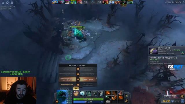 НЕ ДУШИТЕ!!!! СТРЕЯ ДУШАТ ДОНАТАМИ смотреть онлайн