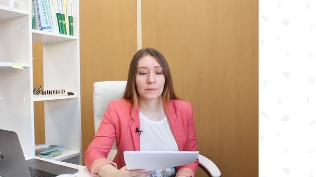 Демоверсия ВПР по биологии 2018. Кратко о ВПР. Подробный разбор 1 — 7 задания смотреть онлайн
