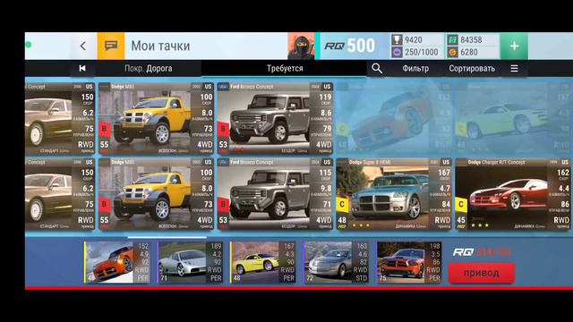 Финал Time Trial Series 2 | Top Drives смотреть онлайн