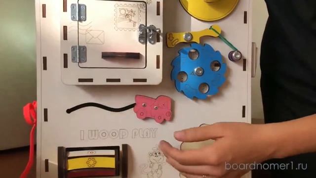 Бизиборд Iwoodplay Большой дом со светом 35х35х50 смотреть онлайн
