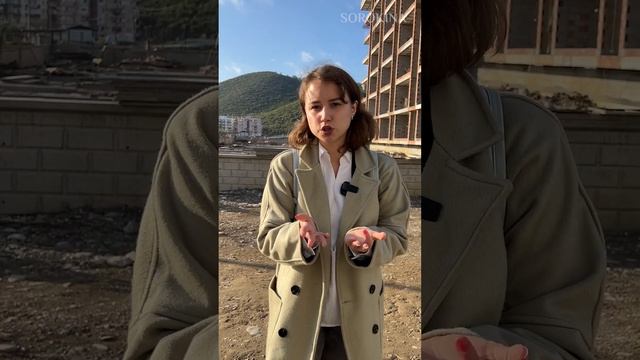 Инвестиции в недвижимость Турции. Газипаша смотреть онлайн