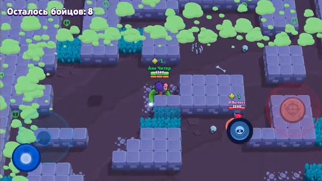 Я начал снимать Brawl stars смотреть онлайн