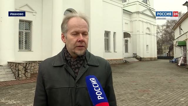 Его духовное наследие еще предстоит раскрыть. Памяти архиепископа Амвросия (Щурова). ИГТРК 12.11.21 смотреть онлайн