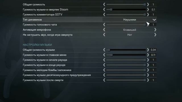 Фризы и подлагивания в cs go после декабрьских обновлений (2016 декабрь) смотреть онлайн