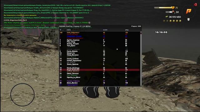 Пупсик довыебывался и получит за это варн №2 смотреть онлайн