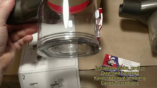 Пылесос Dyson V8 Absolute / Обзор поломок за 2,5 года / Замена контейнера смотреть онлайн