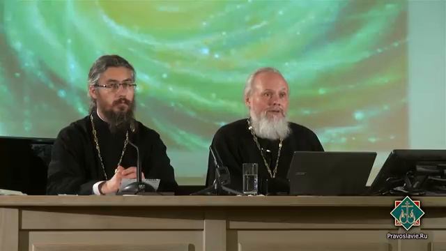 Лекция 1. Вера в единого Бога Отца. Ответы на вопросы смотреть онлайн