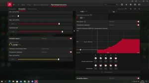 Настройка (разгон, undervolt) AMD Sapphire Pulse rx6650xt