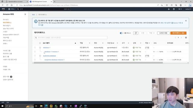 django : 제로부터 시작하는 인스타그램 devops 3편 | 장고에 mysql(aurora db)연결하기 | django + mysql, django + auroraDB смотреть онлайн