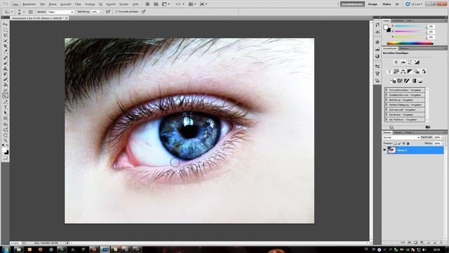 Augenretusche Photoshop Tutorial смотреть онлайн