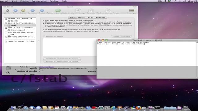 UUID смотреть онлайн