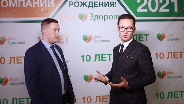 Отзыв бизнес партнера - Максим - Челябинск смотреть онлайн