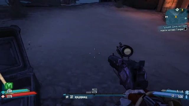 Прохождение игры Borderlands 2 - #160 Лучший день матери. смотреть онлайн
