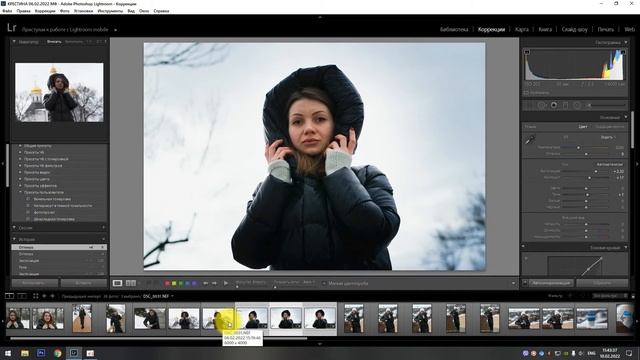 Обработка фото в lightroom. Обрабатываем портрет в фотошопе. Добавляем драмматический эффект. смотреть онлайн