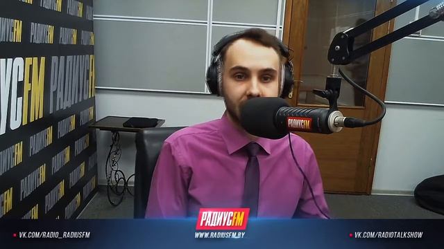 Как основать IT-бизнес в Беларуси? смотреть онлайн