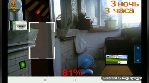 (Прохождение игры Пять Ночей с Плюшевыми Падлами Android) #3