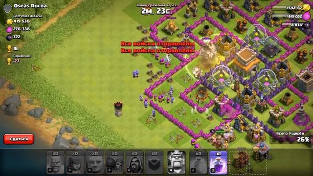 LP №1:Clash of Clans 8 ТХ-Начало. смотреть онлайн