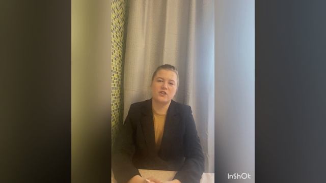 Урок литературное чтение, 3В класс смотреть онлайн