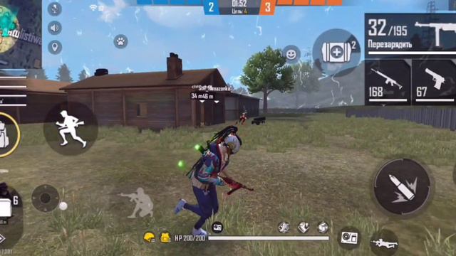 🔥я взлетаю как ракета для меня есть вся планета 🔥⚡😈 смотреть онлайн