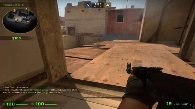 Shadowplay Clips #4 смотреть онлайн