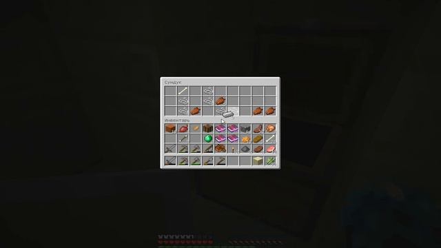 Выживание 7 смотреть онлайн