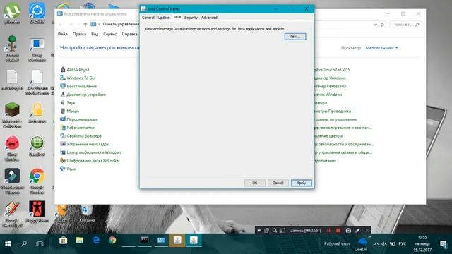 Лагает Minecraft? КАК ВЫДЕЛИТЬ ОПЕРАТИВНУЮ ПАМЯТЬ смотреть онлайн