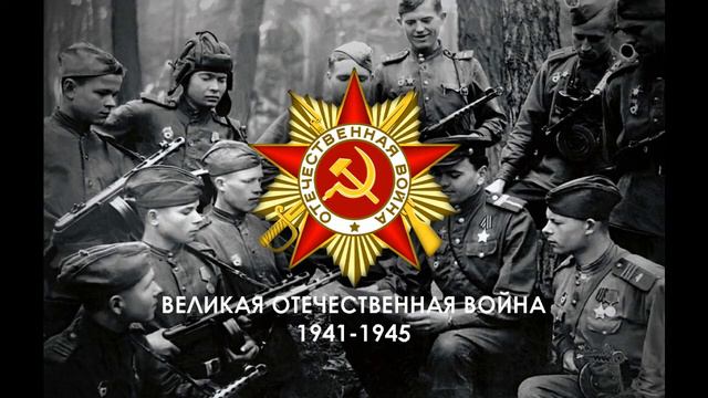 Двадцать второго июня, ровно в 4 часа смотреть онлайн