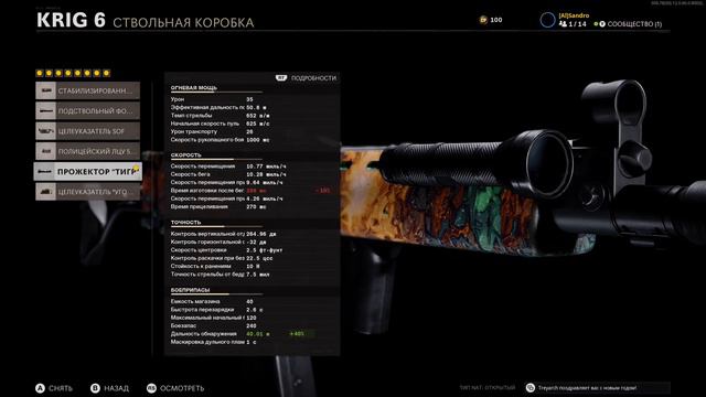 ТОП 5 ЛУЧШЕЕ ОРУЖИЕ ИЗ COLD WAR! ЛУЧШАЯ СБОРКА CALL OF DUTY: BLACK OPS смотреть онлайн