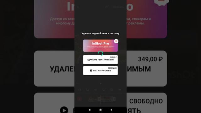 Как сделать необычные сторис. Как сделать сторис с гифками из телеграм. смотреть онлайн