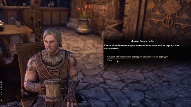 Elder Scrolls Online - Редгард в бегах смотреть онлайн