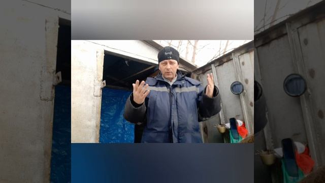 В гараж по делу