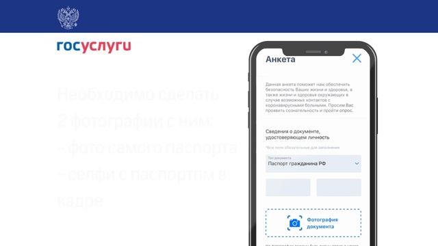 Делай Своими Руками