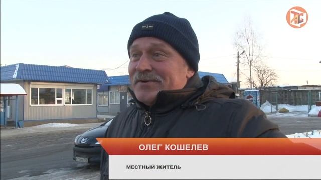 Путаница с дорожными знаками в Тимоново смотреть онлайн