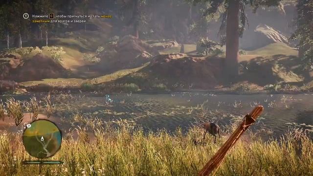 Far Cry Primal on Nvidia GeForce 710M (2GB VRAM) смотреть онлайн
