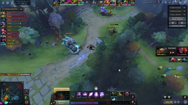 Одна из причин почему рано опускать руки смотреть онлайн