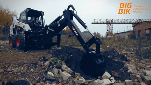 Экскаваторная навеска DELTA MZ800. Навесной экскаватор для Bobcat S530 смотреть онлайн