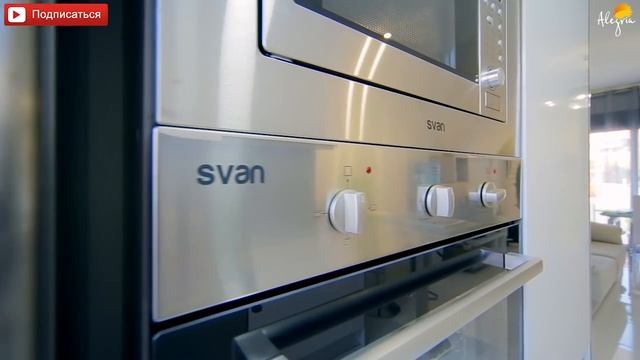 Недвижимость в Испании (рядом с г.Торревьеха): Alegria Los Altos Hills