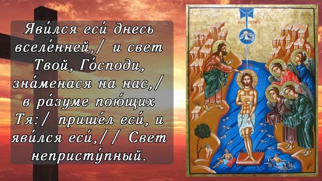 СЕГОДНЯ ВЕЧЕРОМ ЭТОЙ МОЛИТВОЙ ЗАВЕРШИ ДЕНЬ ОБЯЗАТЕЛЬНО! Вечерняя молитва ко Господу смотреть онлайн