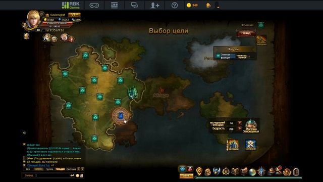 Гайд по Demon Slayer - Как ходить в Запределье смотреть онлайн