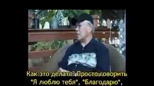 Вопросы к Доктору Хью Лен  Часть 2