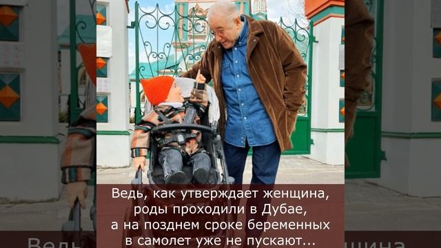 Как выглядит Елена Степаненко после развода и кто ее наследница из Америки? смотреть онлайн