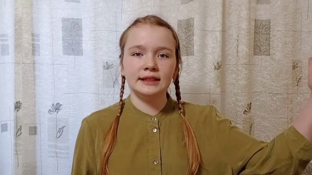 Жукова М. стихотворение собственного сочинения "Мать" смотреть онлайн