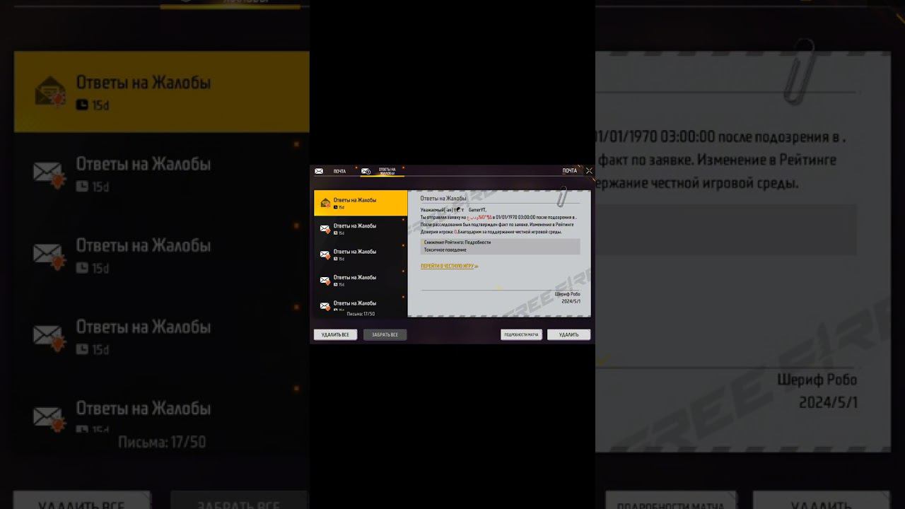 ахахахх#прикол #видео смотреть онлайн