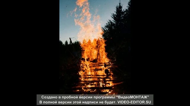 романтическая музыка  расслабляющий огонь  расслабляющая музыка