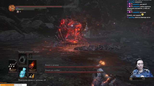 Пиромант [Проходим фулл, затем НД ран] [All bosses] Dark Souls 3 смотреть онлайн