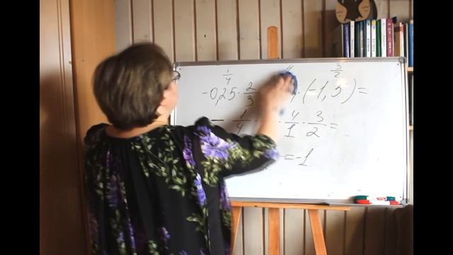 6 класс. Работа над ошибками. "Умножение рациональных чисел" смотреть онлайн