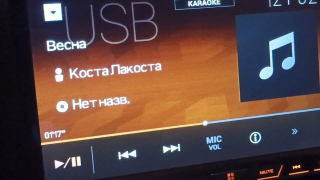 Коста Лакоста - Весна смотреть онлайн
