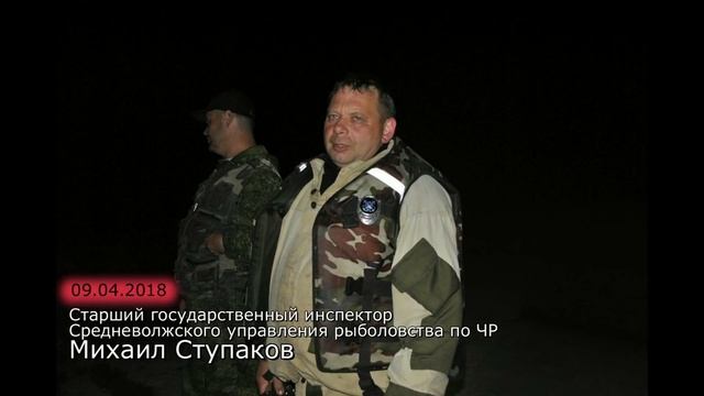 Удивительные изменения в нерестовый запрет 2018: ответ Рыбнадзора смотреть онлайн