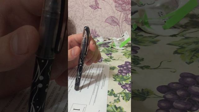 Замена перу u Гелевой Ручке - Роллер из Ашана AUCHAN - ROLLERBALL PEN смотреть онлайн