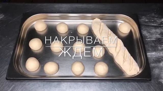 Как испечь чесночный хлеб!!! ОЧЕНЬ ВКУСНО смотреть онлайн